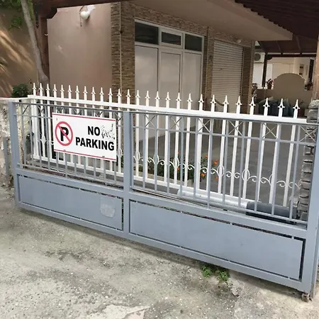 You&me - Private Parking * Paralia Katerinis